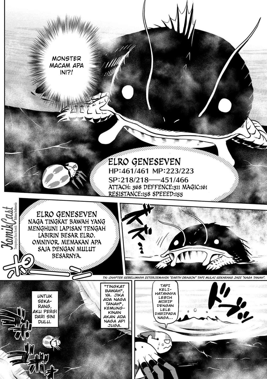 Kumo desu ga, Nani ka? Chapter 16.1 - halaman 15
