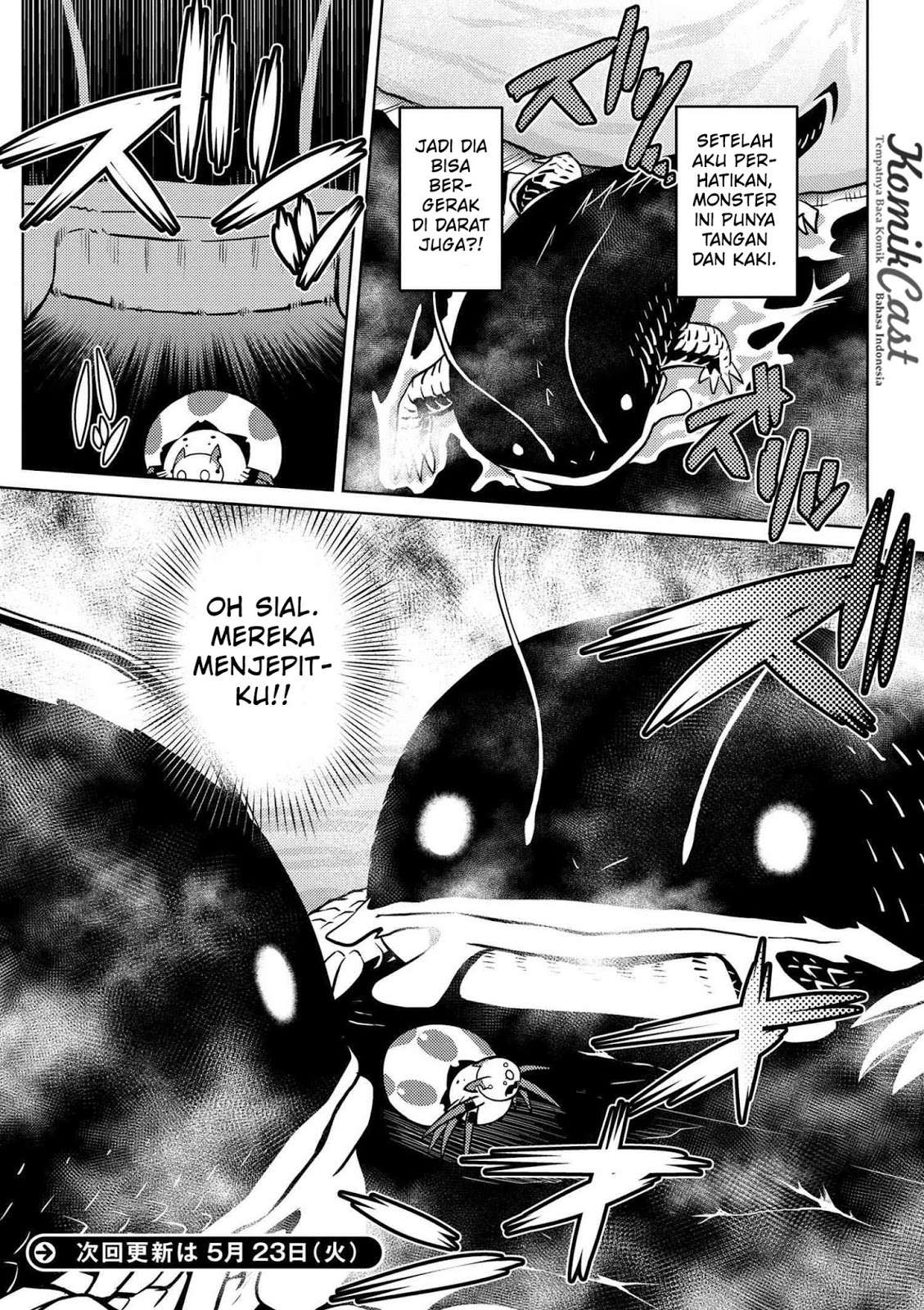 Kumo desu ga, Nani ka? Chapter 16.1 - halaman 17