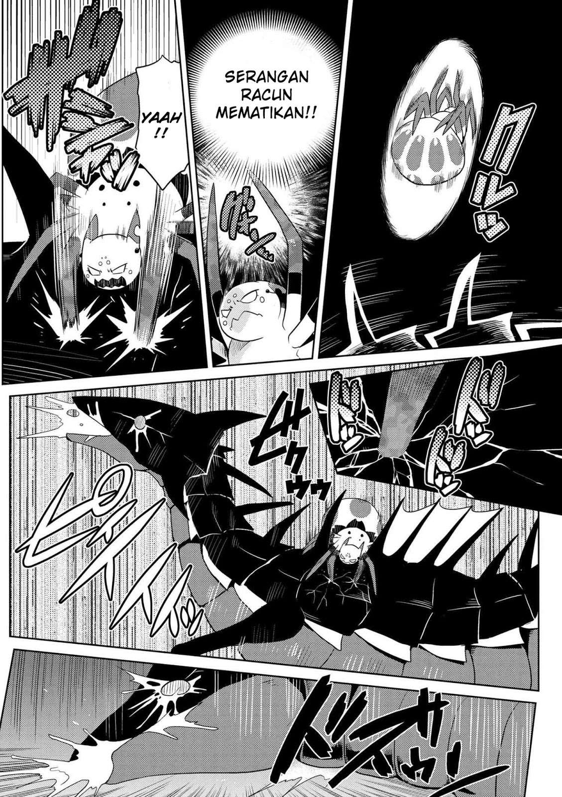 Kumo desu ga, Nani ka? Chapter 16.1 - halaman 3