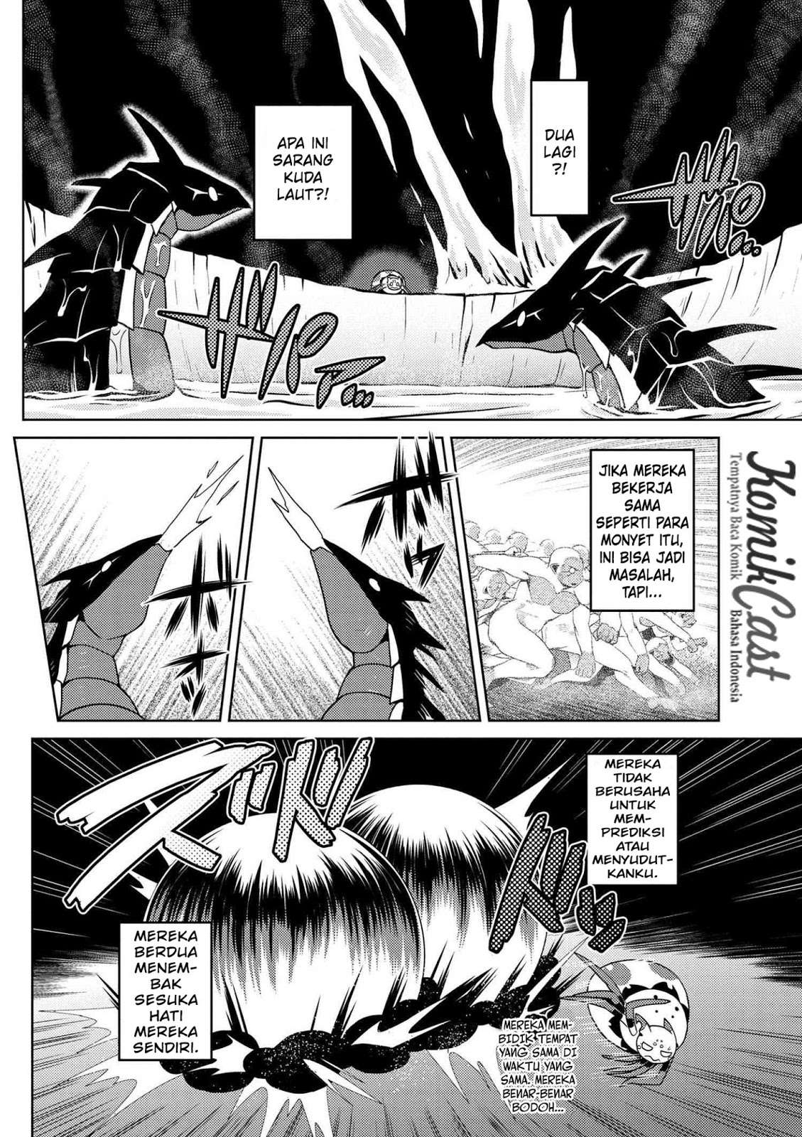 Kumo desu ga, Nani ka? Chapter 16.1 - halaman 5