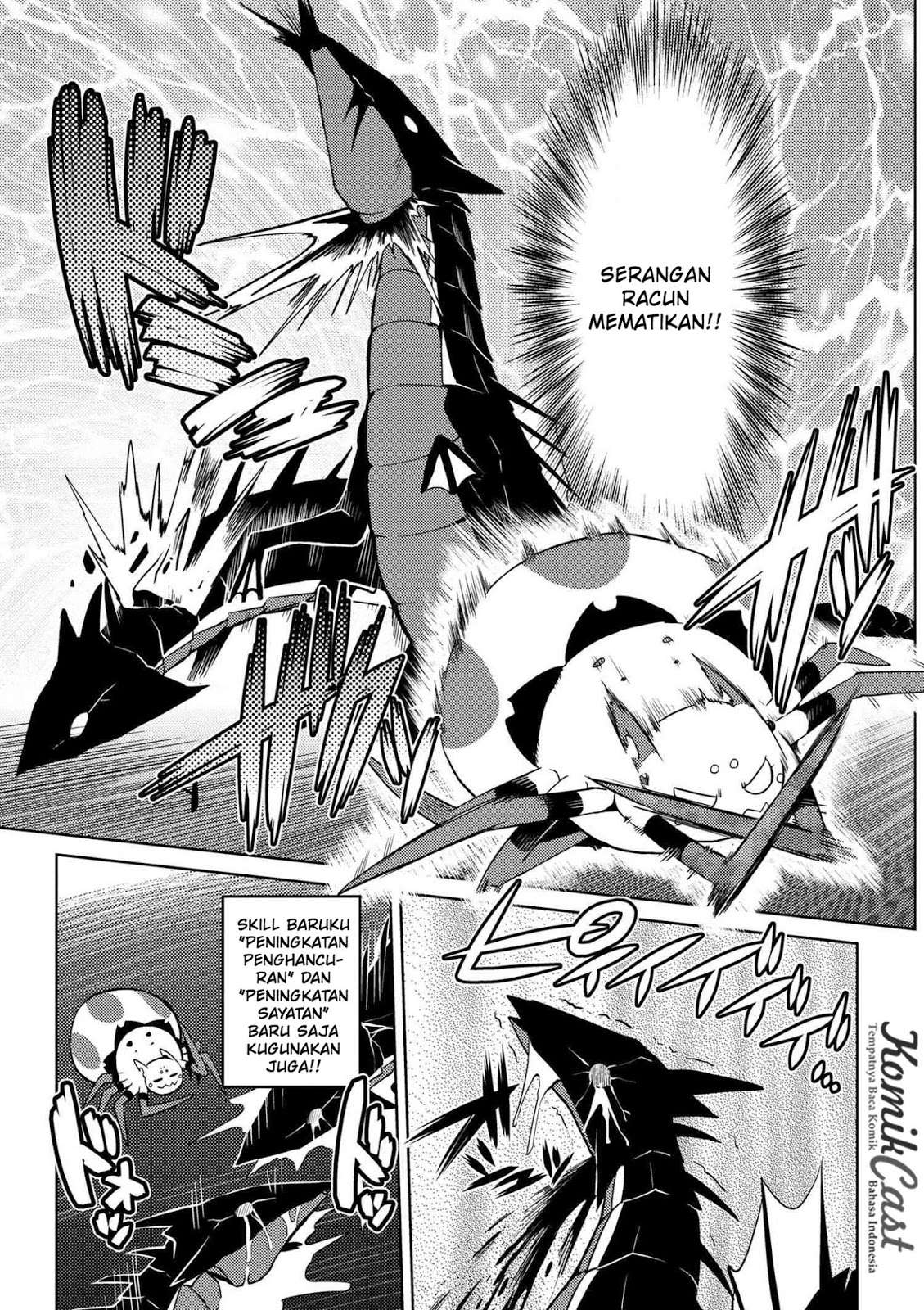 Kumo desu ga, Nani ka? Chapter 16.1 - halaman 8