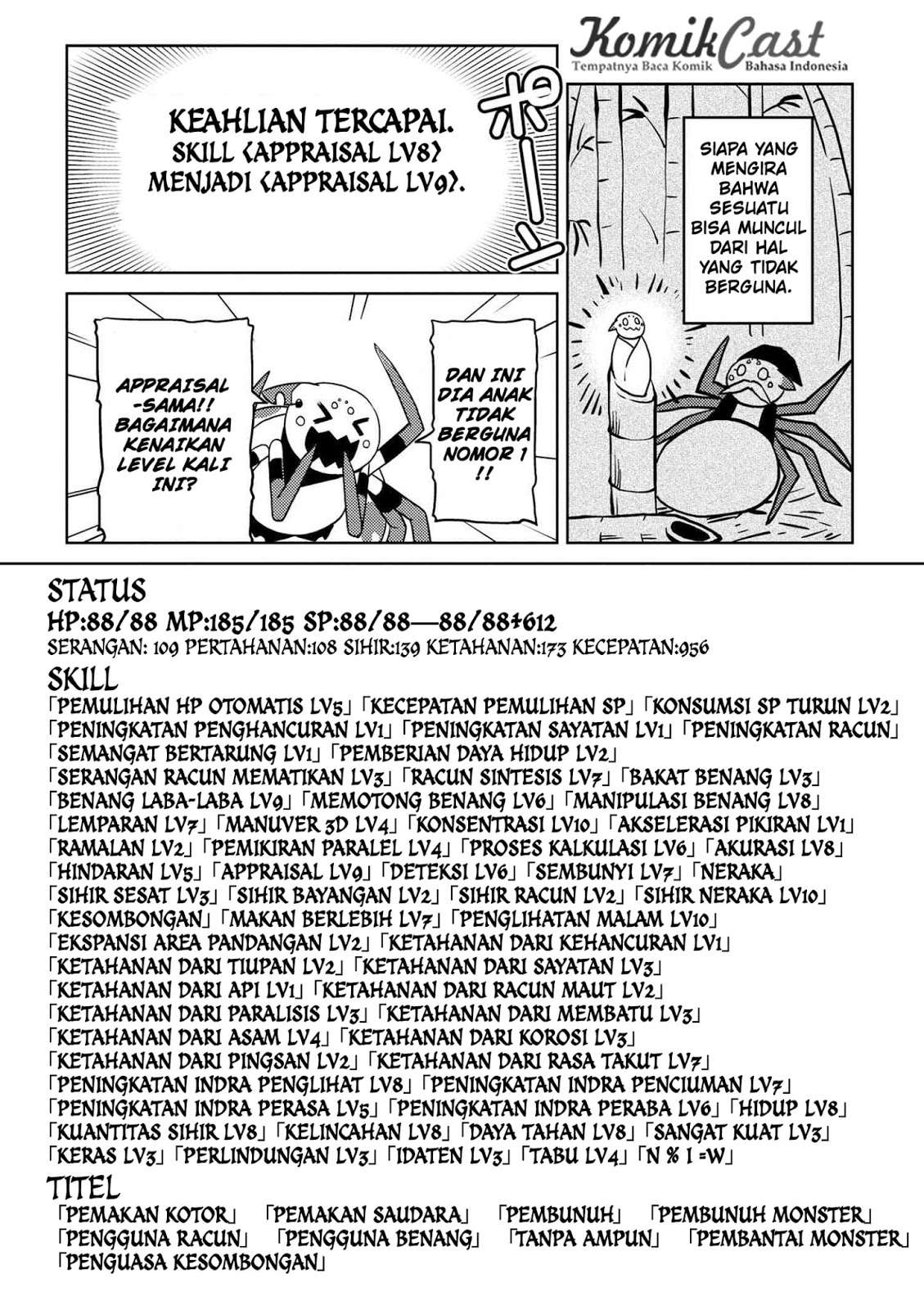 Kumo desu ga, Nani ka? Chapter 16.2 - halaman 11