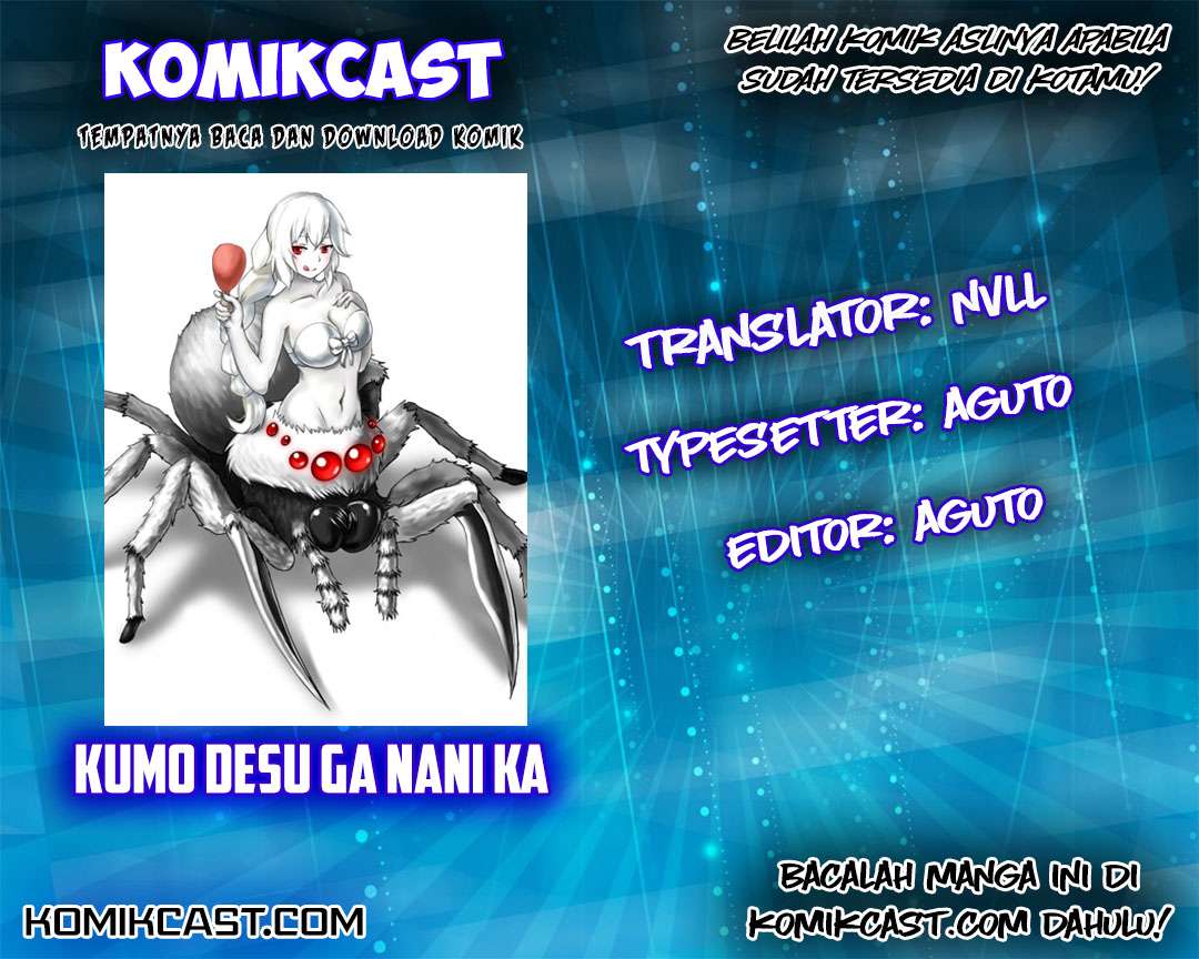 Kumo desu ga, Nani ka? Chapter 16.2 - halaman 2