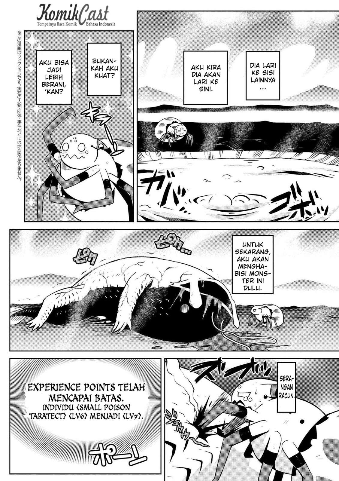 Kumo desu ga, Nani ka? Chapter 16.2 - halaman 7
