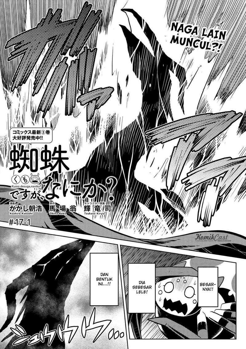 Kumo desu ga, Nani ka? Chapter 17.1 - halaman 1