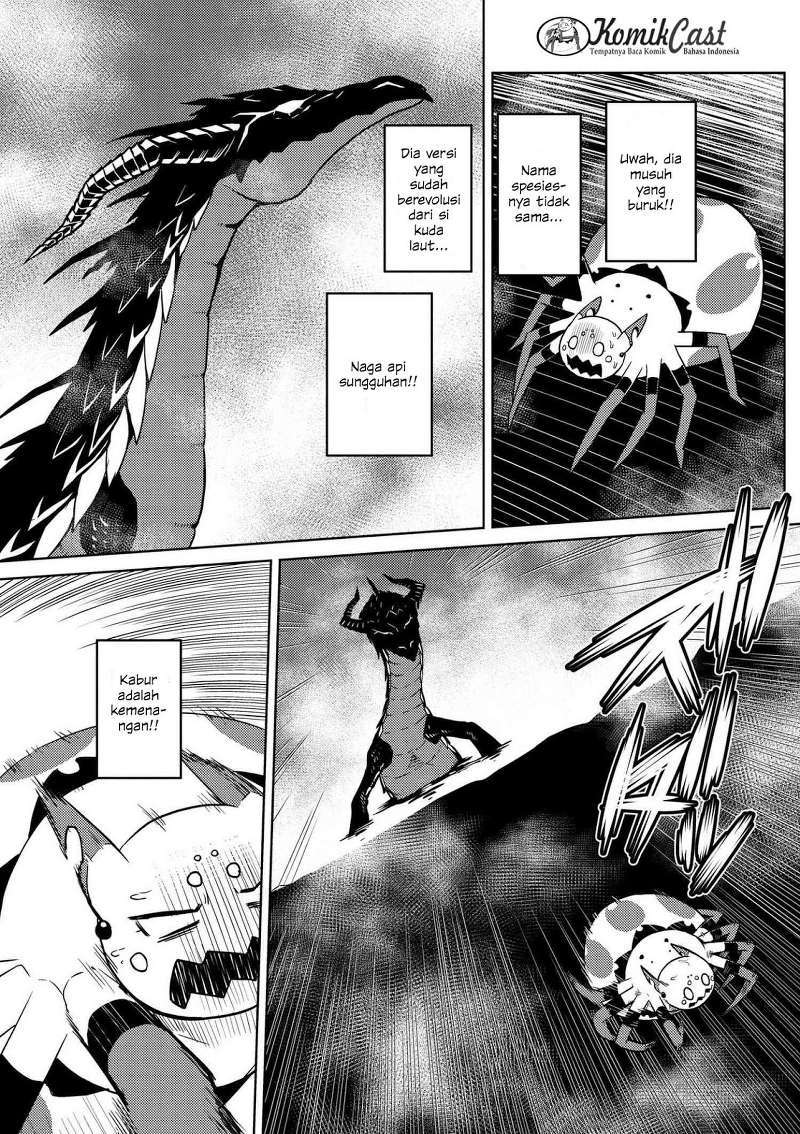 Kumo desu ga, Nani ka? Chapter 17.1 - halaman 4