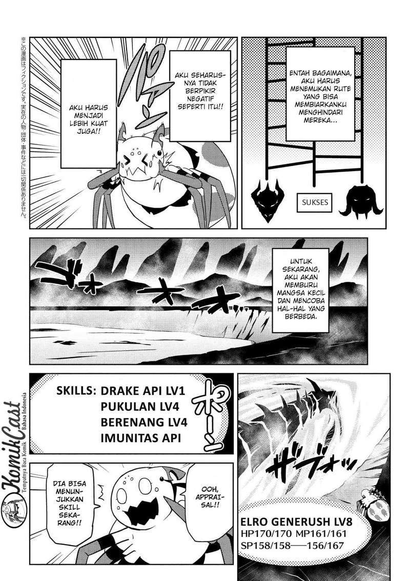 Kumo desu ga, Nani ka? Chapter 17.1 - halaman 7