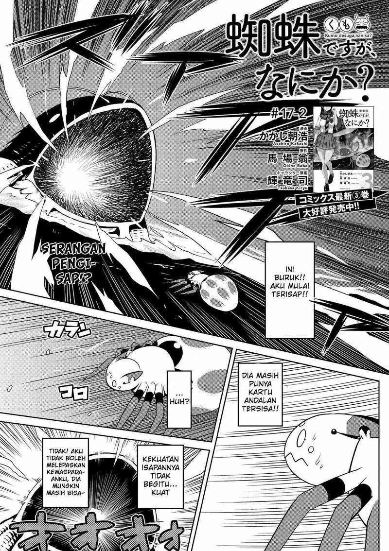 Kumo desu ga, Nani ka? Chapter 17.2 - halaman 1