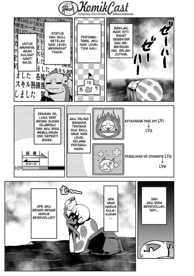 Kumo desu ga, Nani ka? Chapter 18.2 - halaman 11