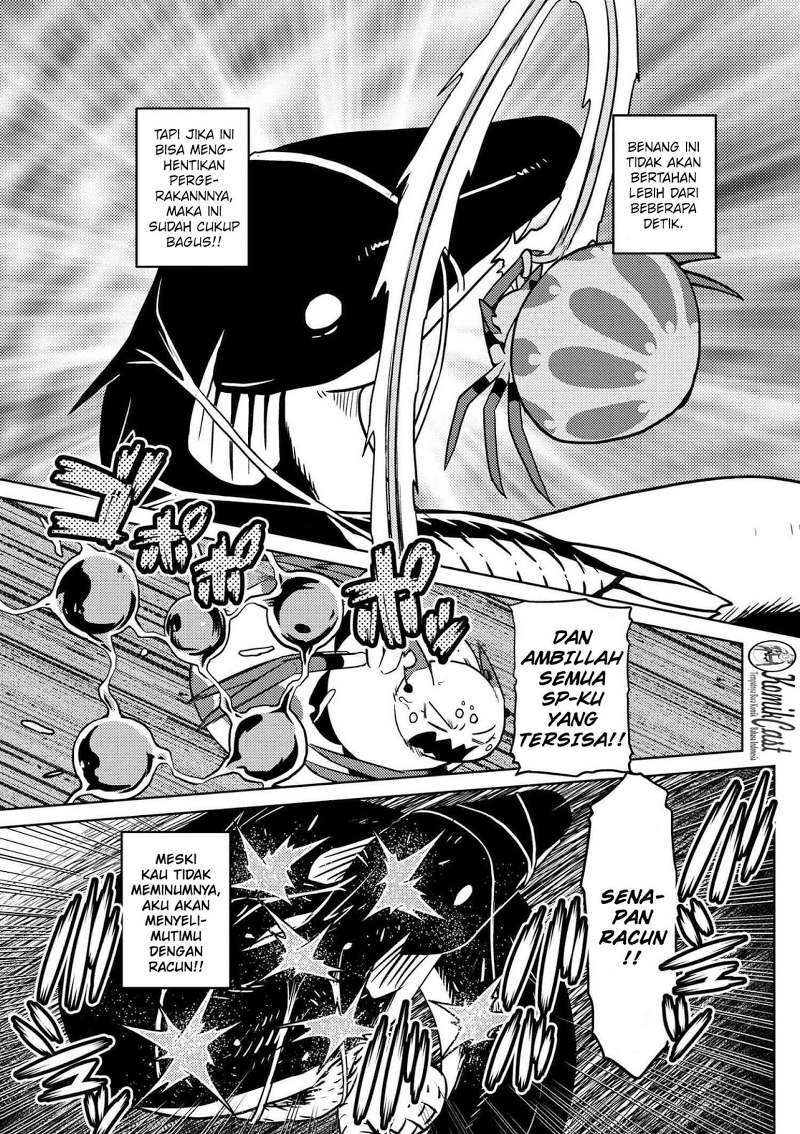 Kumo desu ga, Nani ka? Chapter 18.2 - halaman 6