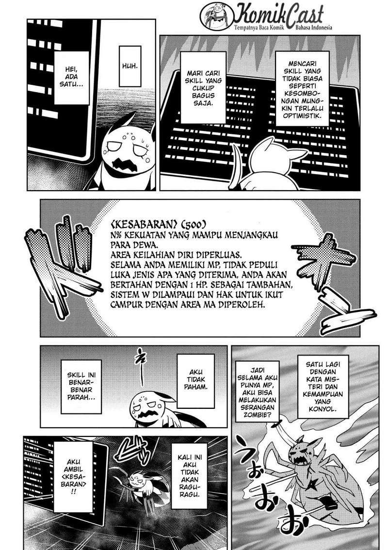 Kumo desu ga, Nani ka? Chapter 19.1 - halaman 12