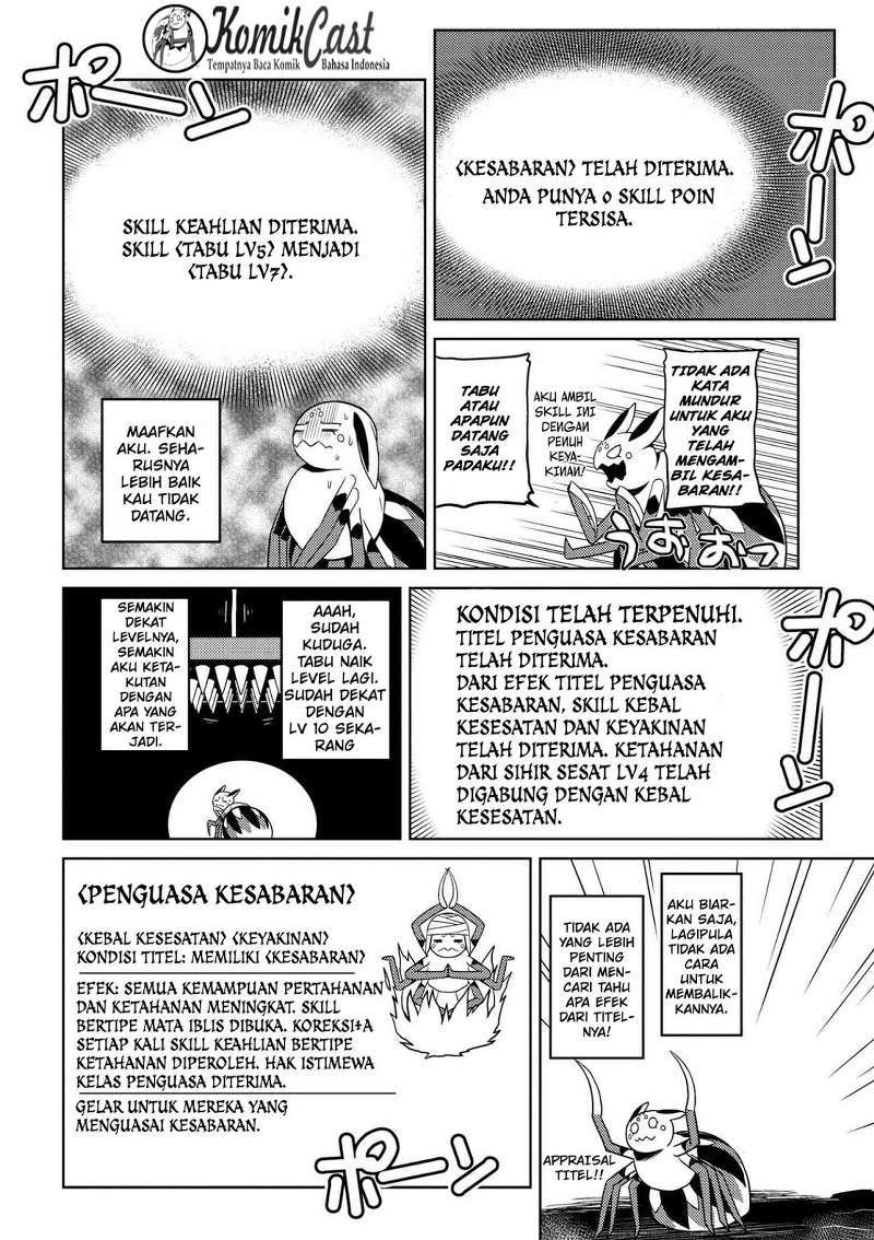 Kumo desu ga, Nani ka? Chapter 19.1 - halaman 13
