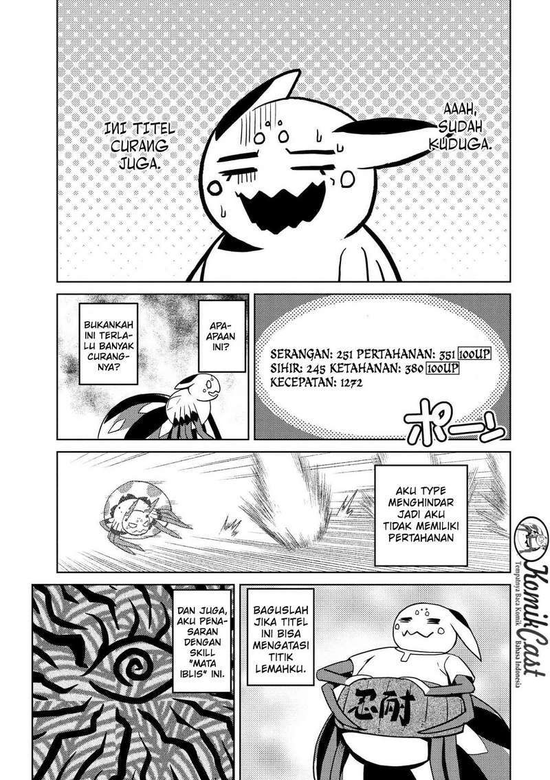 Kumo desu ga, Nani ka? Chapter 19.1 - halaman 14
