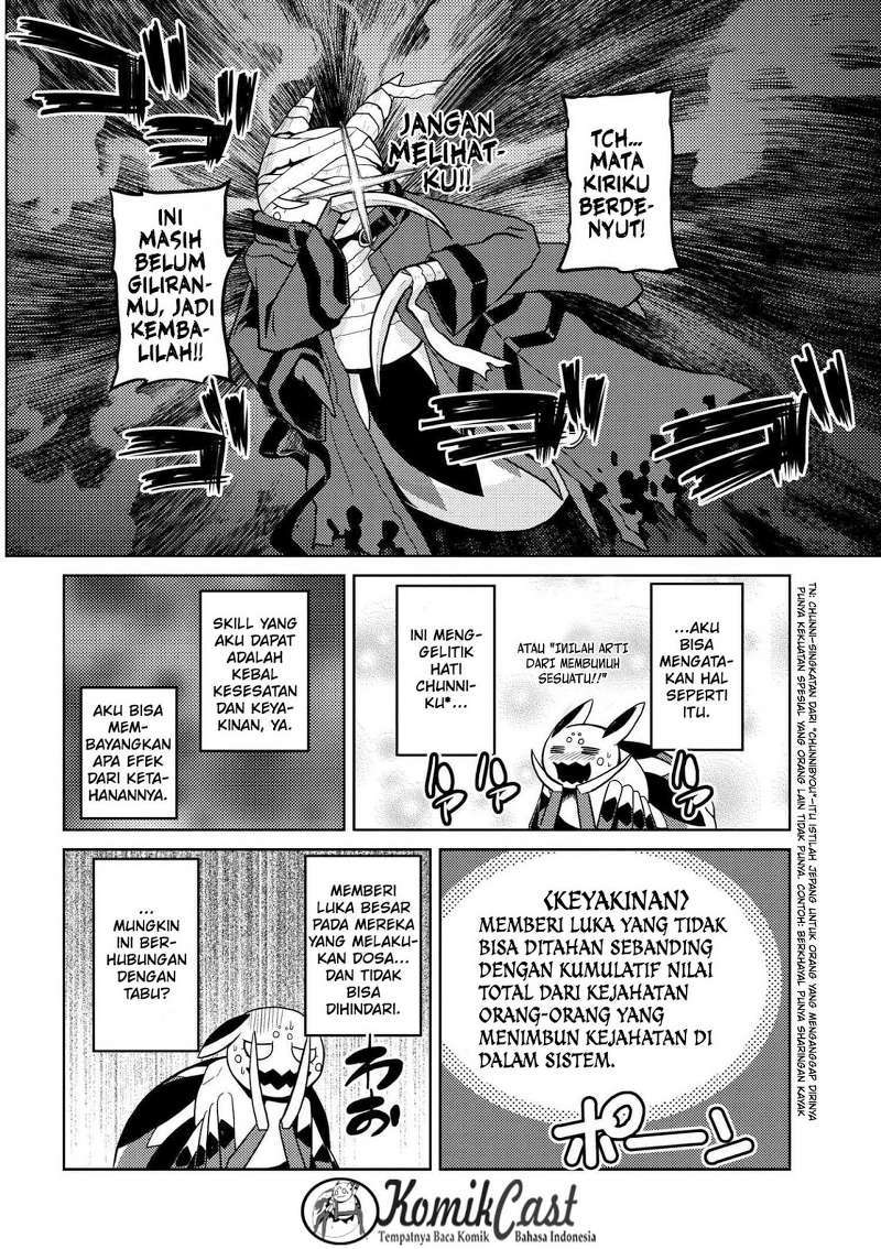 Kumo desu ga, Nani ka? Chapter 19.1 - halaman 15