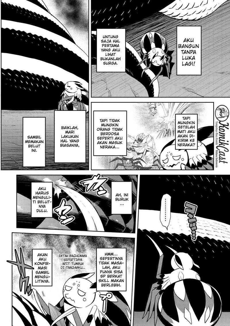 Kumo desu ga, Nani ka? Chapter 19.1 - halaman 3