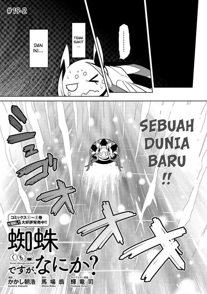 Kumo desu ga, Nani ka? Chapter 19.2 - halaman 1