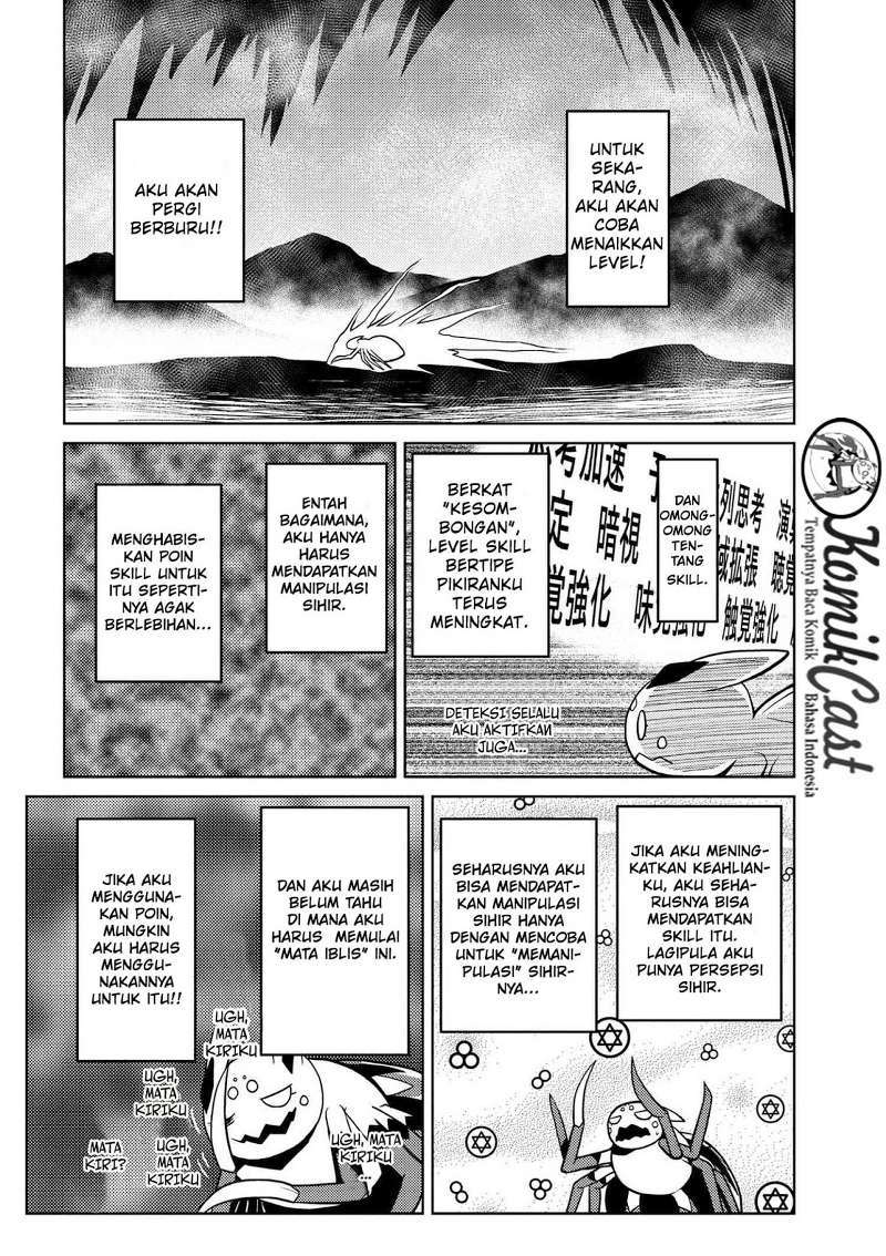 Kumo desu ga, Nani ka? Chapter 19.2 - halaman 11