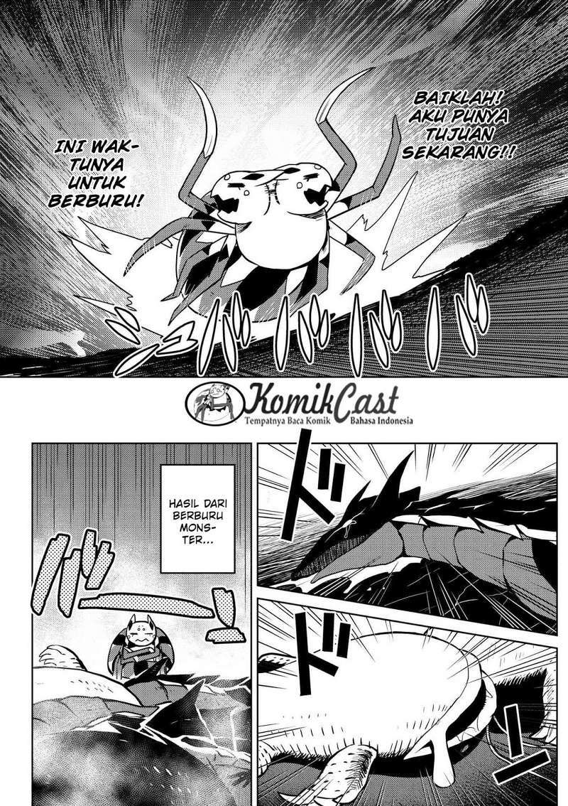 Kumo desu ga, Nani ka? Chapter 19.2 - halaman 12