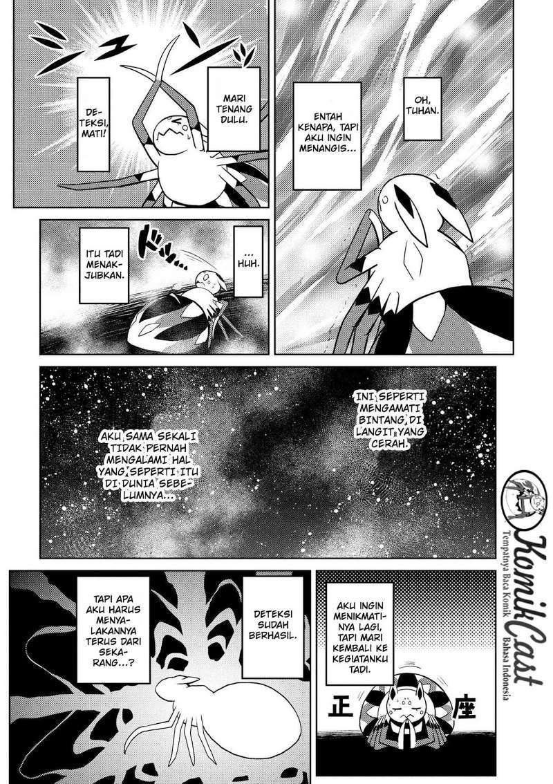 Kumo desu ga, Nani ka? Chapter 19.2 - halaman 5