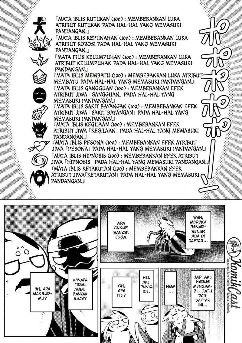 Kumo desu ga, Nani ka? Chapter 20.1 - halaman 10
