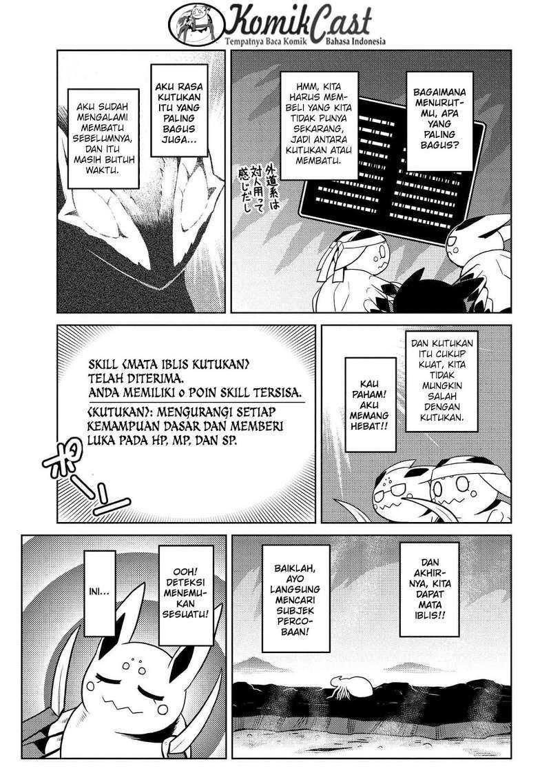 Kumo desu ga, Nani ka? Chapter 20.1 - halaman 12