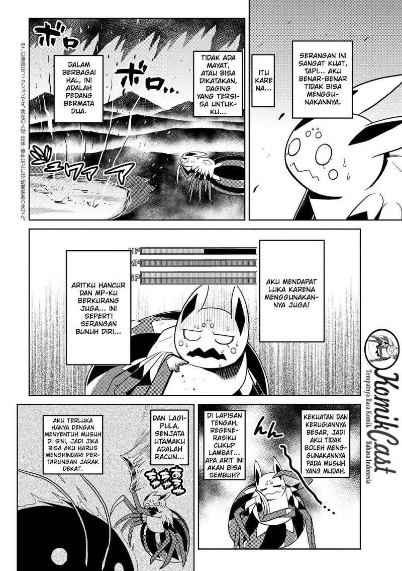 Kumo desu ga, Nani ka? Chapter 20.1 - halaman 3