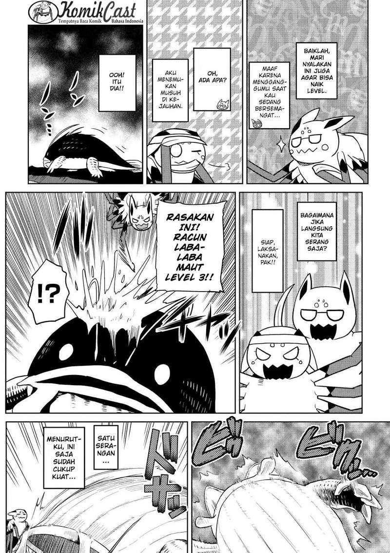 Kumo desu ga, Nani ka? Chapter 20.1 - halaman 7