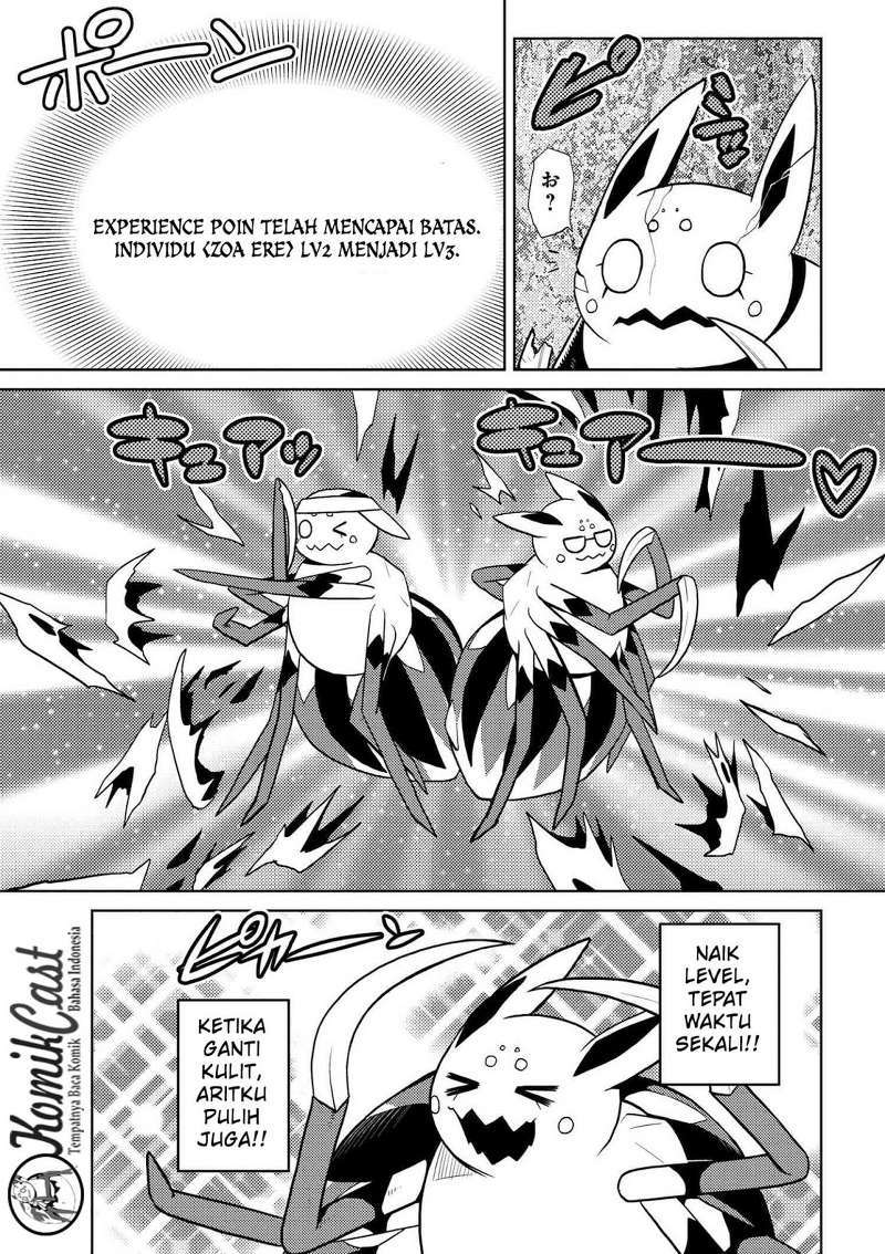 Kumo desu ga, Nani ka? Chapter 20.1 - halaman 8