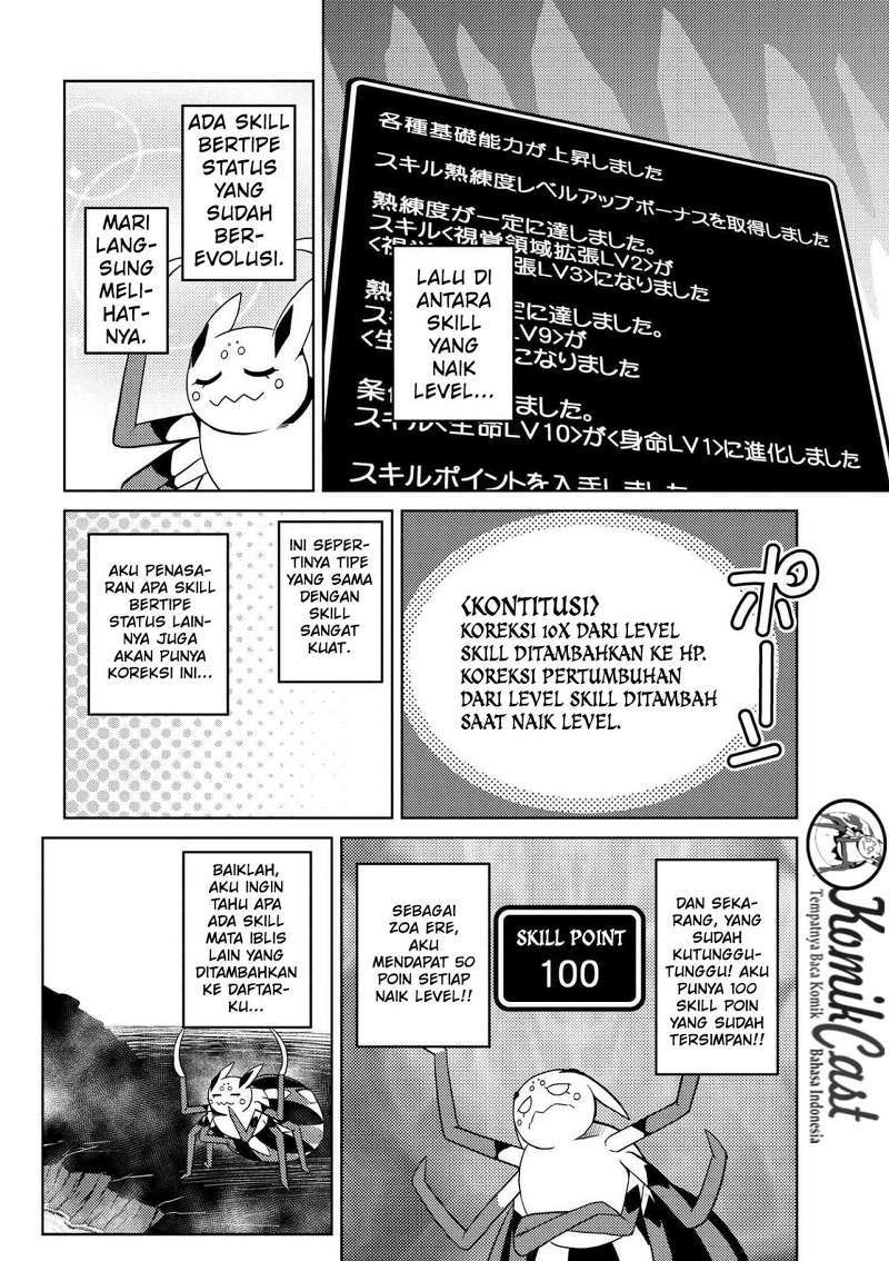 Kumo desu ga, Nani ka? Chapter 20.1 - halaman 9
