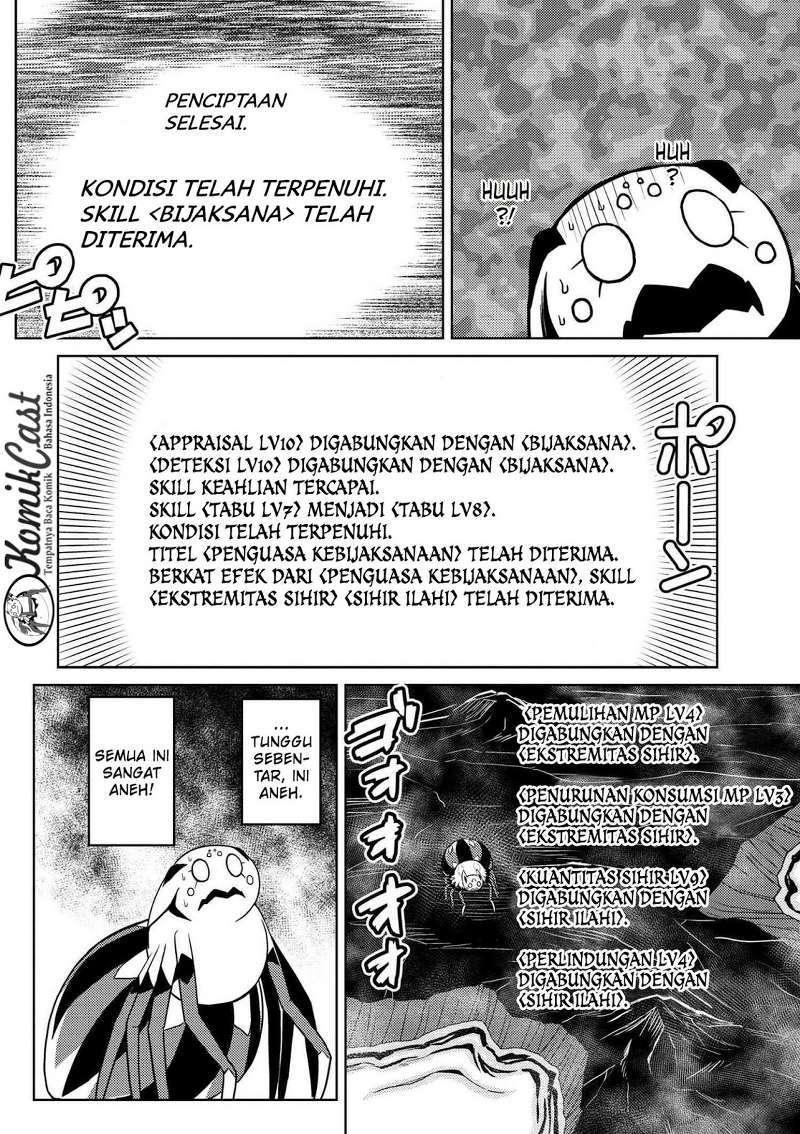 Kumo desu ga, Nani ka? Chapter 20.3 - halaman 3