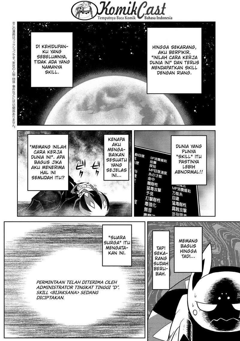 Kumo desu ga, Nani ka? Chapter 20.3 - halaman 5