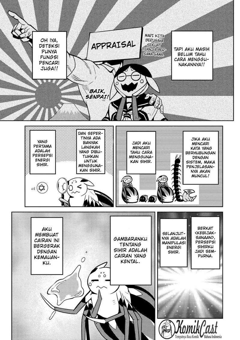 Kumo desu ga, Nani ka? Chapter 21.1 - halaman 10