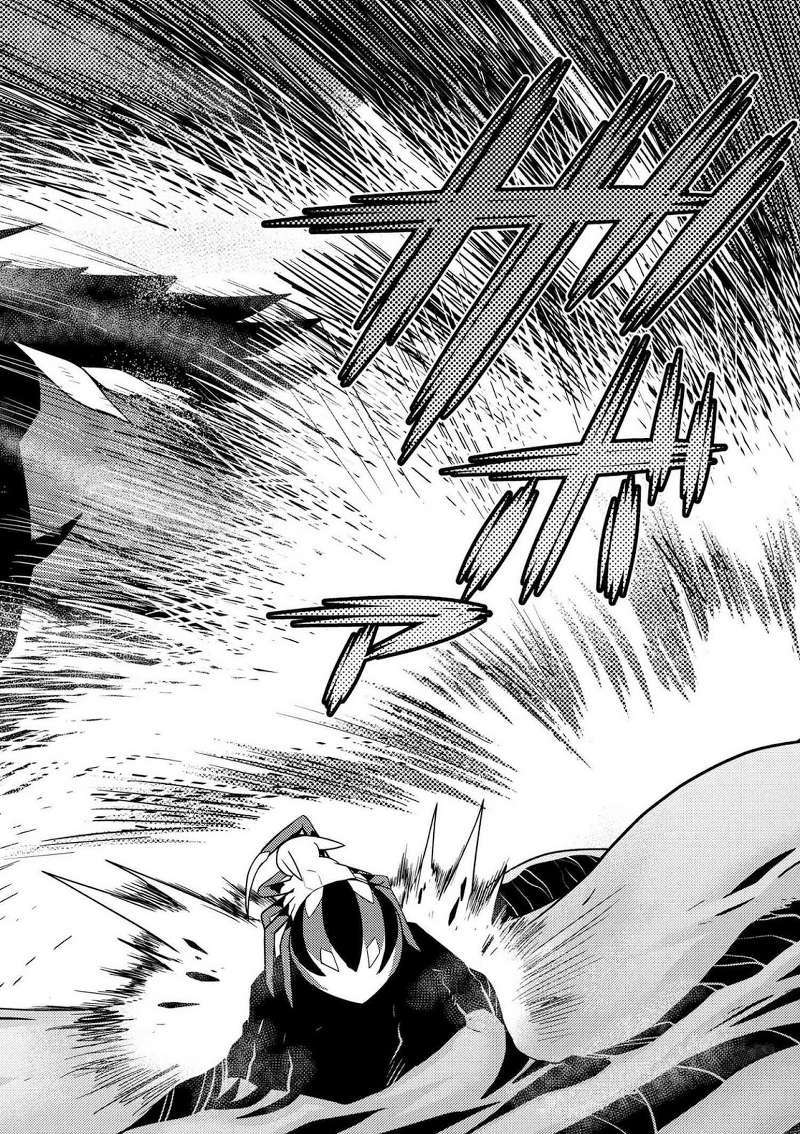 Kumo desu ga, Nani ka? Chapter 21.2 - halaman 13