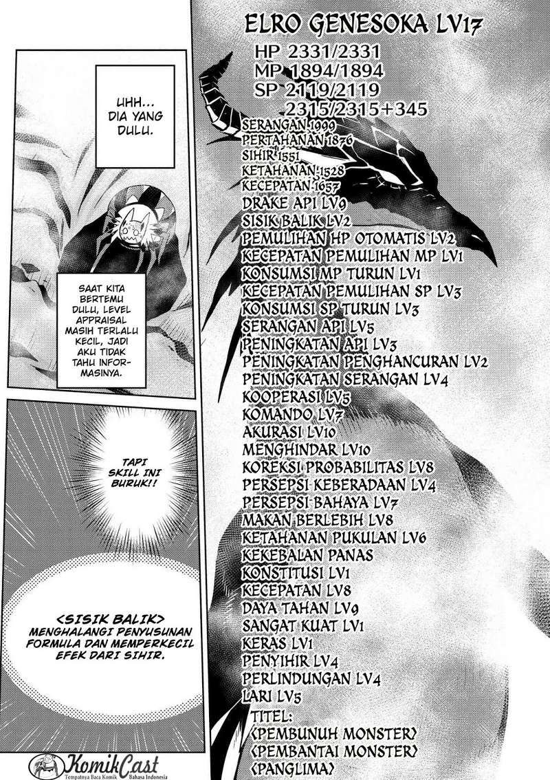 Kumo desu ga, Nani ka? Chapter 21.2 - halaman 15