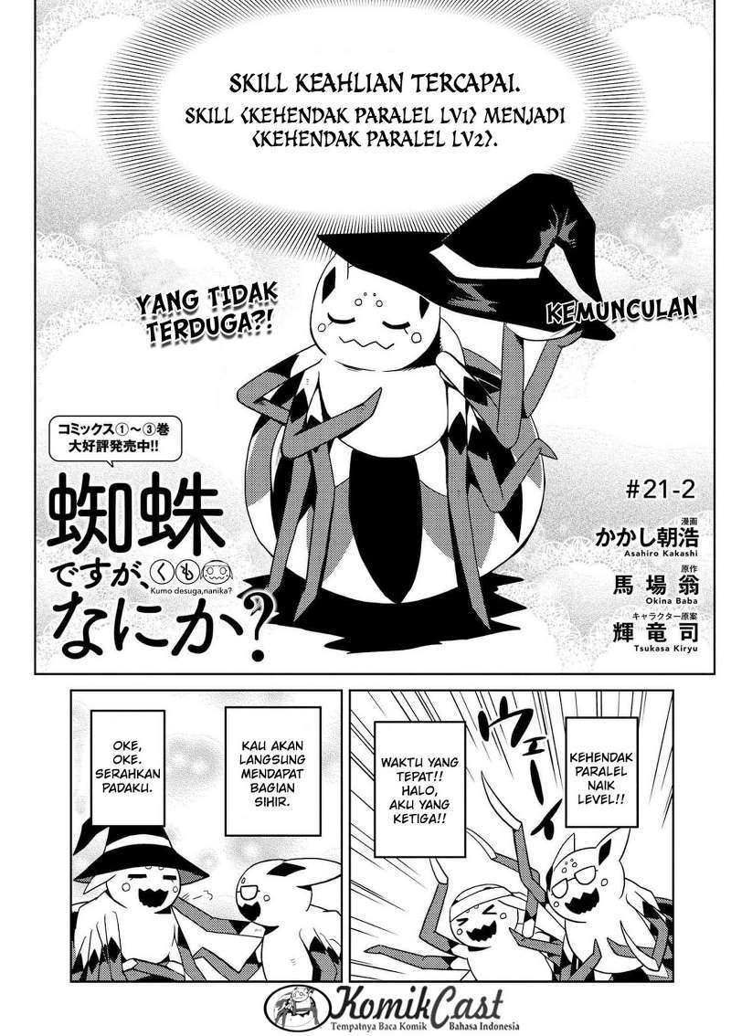 Kumo desu ga, Nani ka? Chapter 21.2 - halaman 2