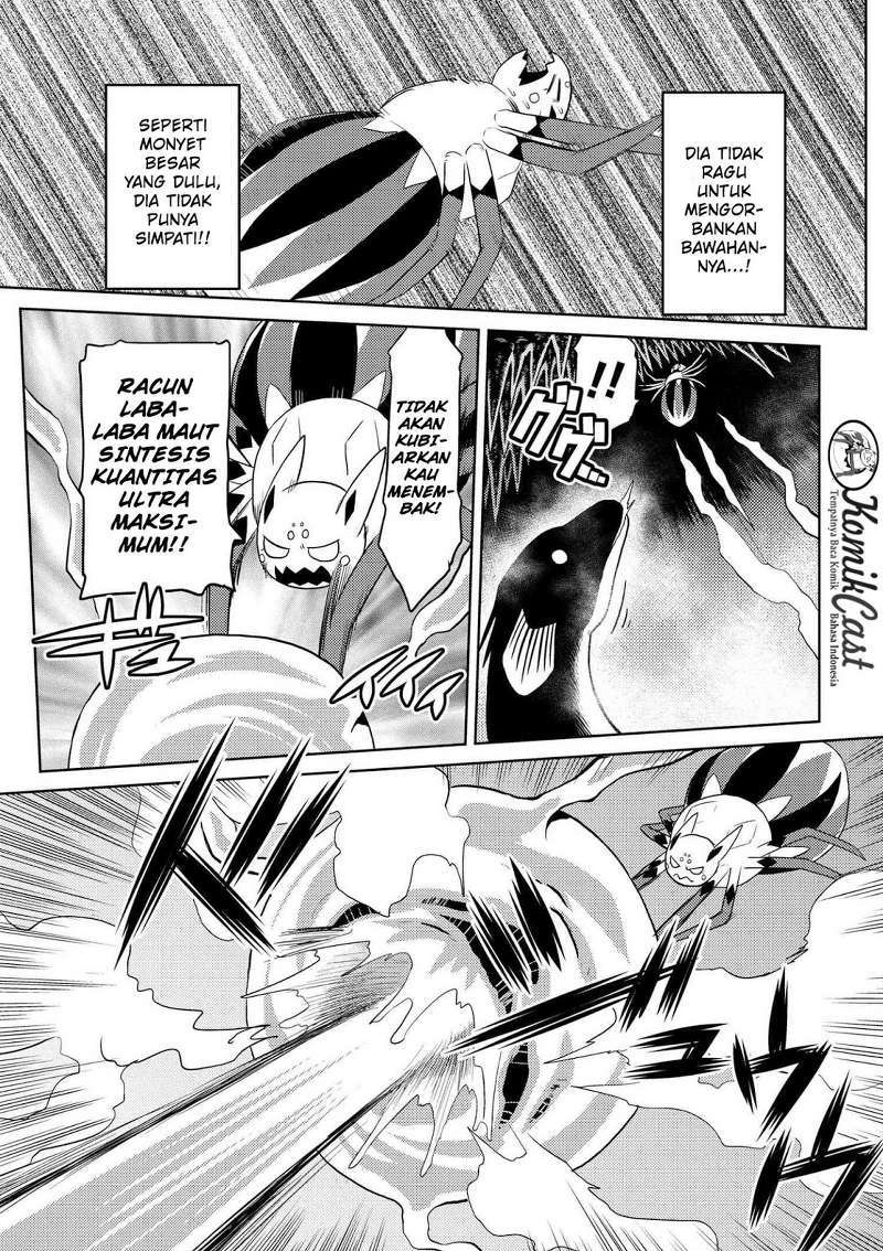 Kumo desu ga, Nani ka? Chapter 22.1 - halaman 14