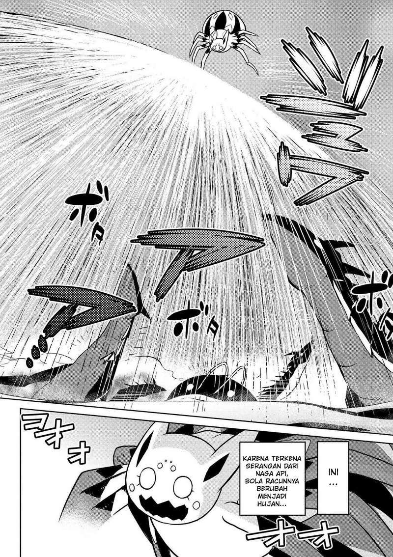 Kumo desu ga, Nani ka? Chapter 22.1 - halaman 15
