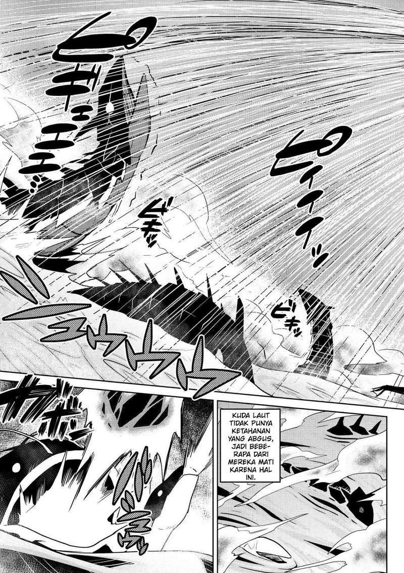 Kumo desu ga, Nani ka? Chapter 22.1 - halaman 16