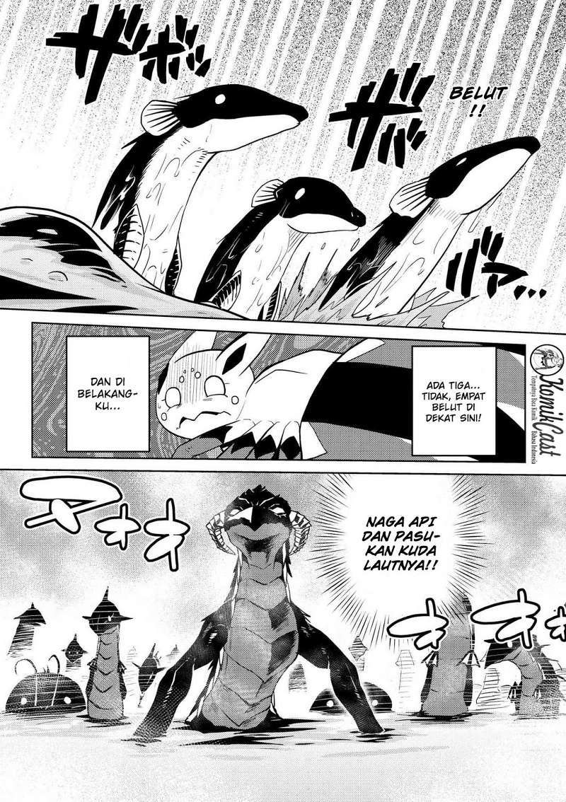 Kumo desu ga, Nani ka? Chapter 22.1 - halaman 8