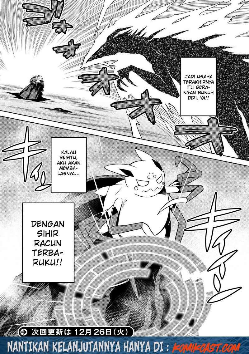 Kumo desu ga, Nani ka? Chapter 22.2 - halaman 17