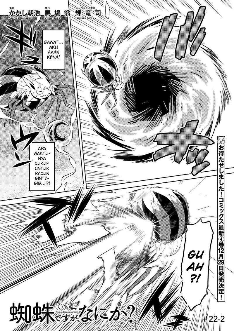 Kumo desu ga, Nani ka? Chapter 22.2 - halaman 2