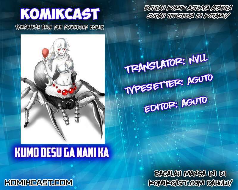 Kumo desu ga, Nani ka? Chapter 23.1 - halaman 1