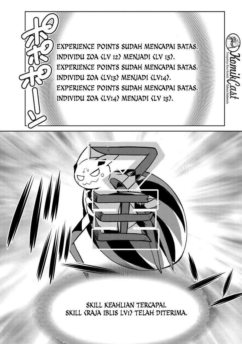 Kumo desu ga, Nani ka? Chapter 23.1 - halaman 10