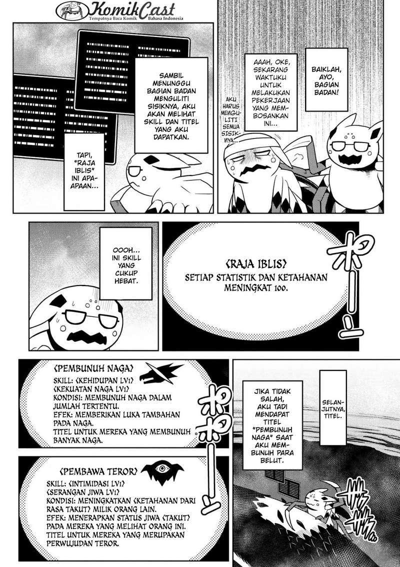 Kumo desu ga, Nani ka? Chapter 23.1 - halaman 11