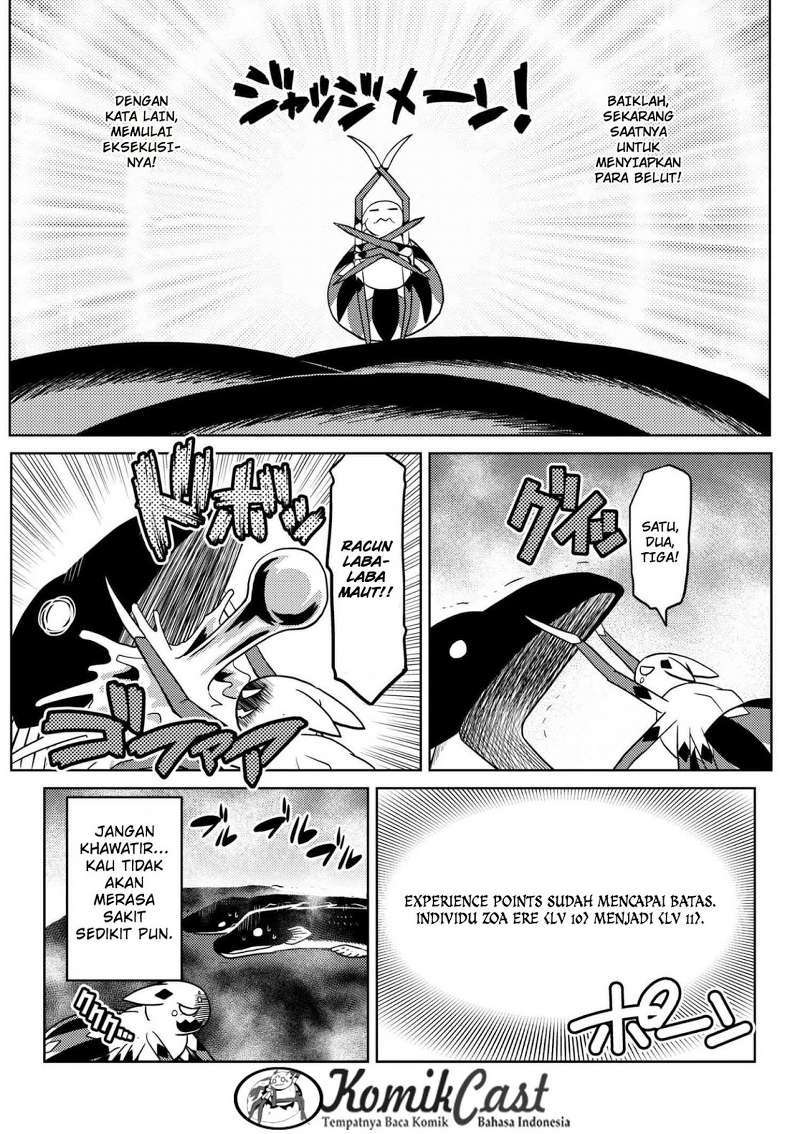 Kumo desu ga, Nani ka? Chapter 23.1 - halaman 5