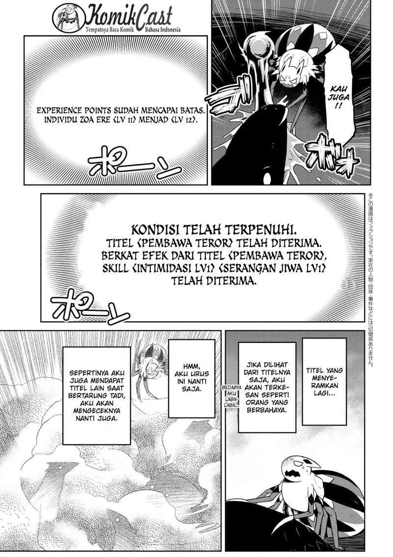 Kumo desu ga, Nani ka? Chapter 23.1 - halaman 6