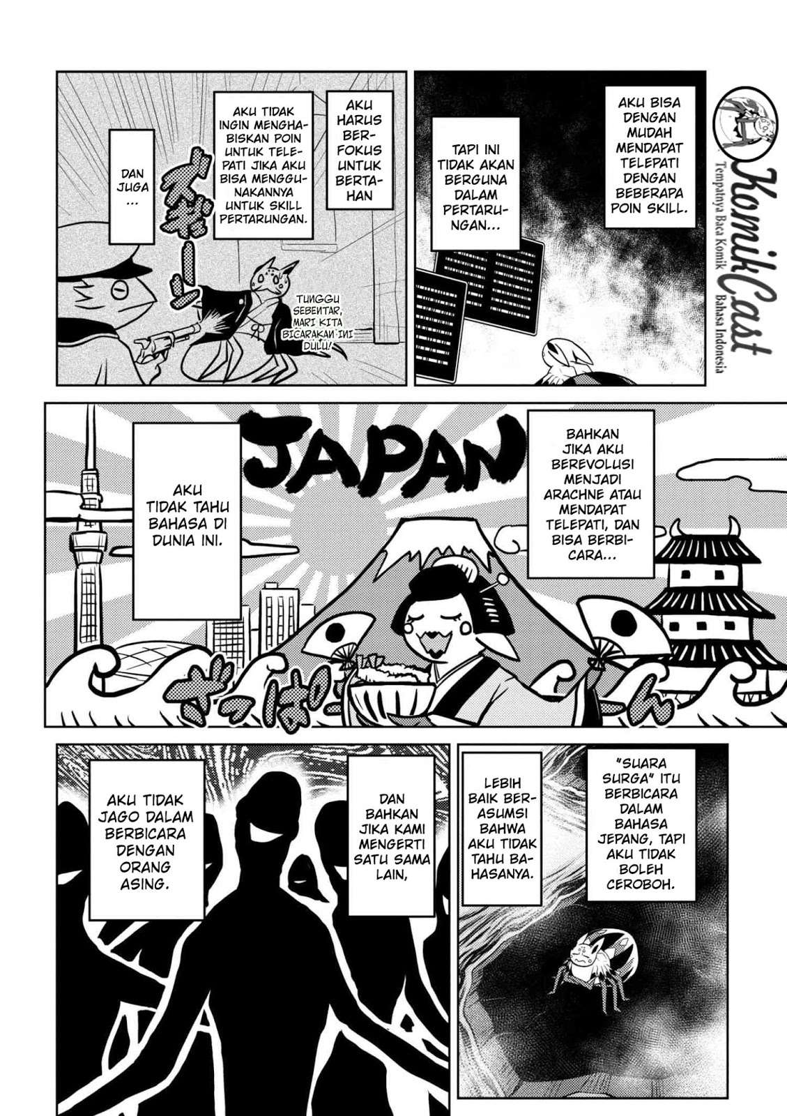 Kumo desu ga, Nani ka? Chapter 23.2 - halaman 11