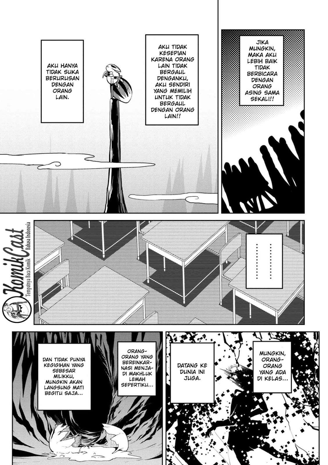 Kumo desu ga, Nani ka? Chapter 23.2 - halaman 12