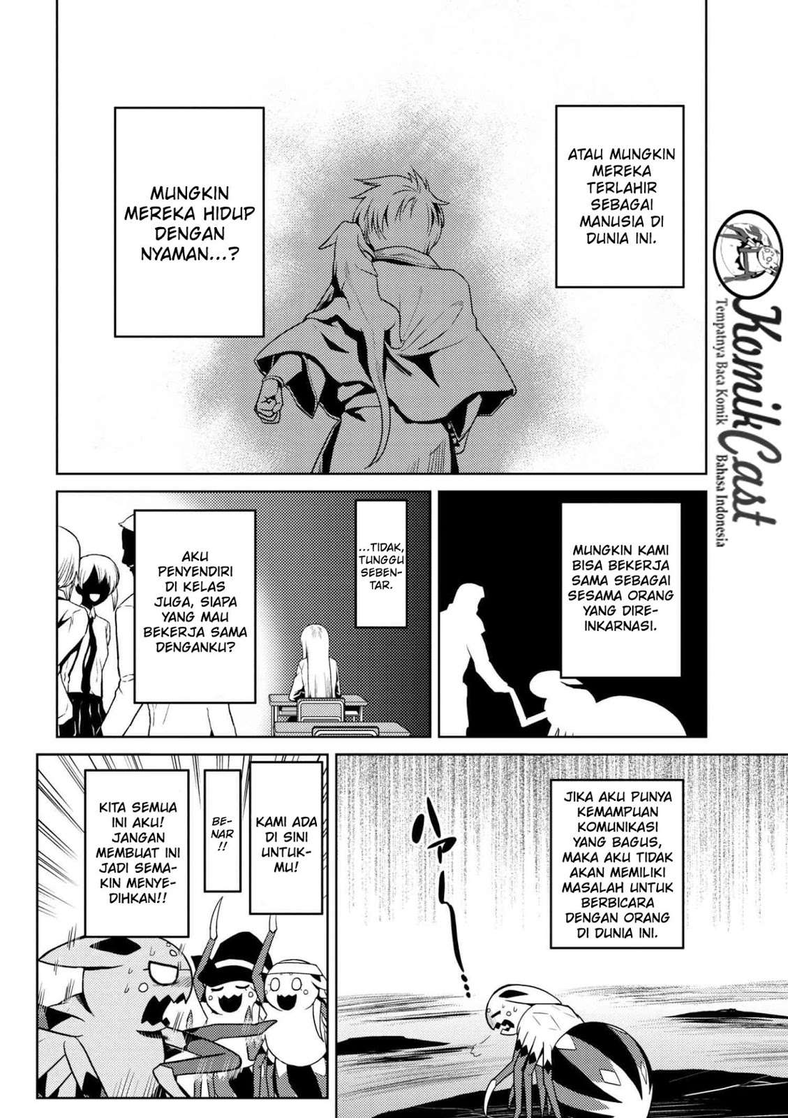 Kumo desu ga, Nani ka? Chapter 23.2 - halaman 13