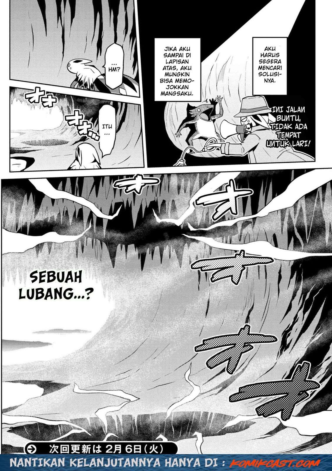 Kumo desu ga, Nani ka? Chapter 23.2 - halaman 17